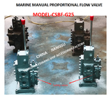 WINCH CONTROL BLOCK MODEL CSBF-G25 MANUAL PROPORTIONAL FLOW CONTROL VALVE