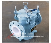 Seawater Suction Filter AS80 CB/T497-2012 Lined With PTFE  Body Material: Carbon Steel Filter Cartridge Material: Stainl