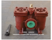 Double Low Pressure Oil Filter AS50-0.40/0.22 Cb/T425-94 Duplex Low Pressure Oil Filters