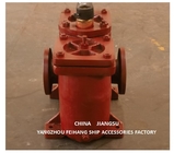 Double Low Pressure Oil Filter AS50-0.40/0.22 Cb/T425-94 Duplex Low Pressure Oil Filters