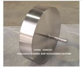 China Stainless Steel Float Disc -Floater-Floater Plate  Supplier-Yangzhou Feihang Ship Accessories Factory