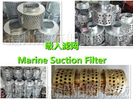 Marine suction strainer, suction filter cage - Yangzhou flying ship accessories factory