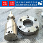 Universal joint for pipes and shafts, stainless steel universal joint, D2-21, CB/T3791-199