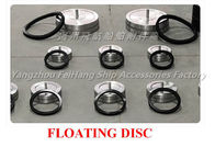 WBT TANK  ARIE  VENT  DISC  FLOAT NO.FKM-350A STAINLESS STEEL FLOAT  FOR  OVERFLOW  BALLAST HEAD  NO.533HFB-300A
