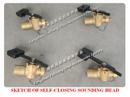 Sounding self closing valve 65 CB/T3778-99, bronze sounding self closing valve DN65 CB/T3778-99