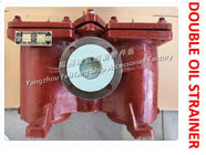 Duplex crude oil filter A65-0.4/0.22 CB/T425-1994 at fuel distributor outlet