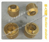 Suction strainer for marine copper, suction strainer for sewage wells a80h cb*623-1980