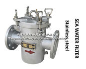 Marine stainless steel 316 seawater filter-stainless steel 316 suction coarse water filter