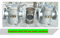 Marine Stainless steel pipeline seawater filter dn80pn1.6mpasrt50 mesh 316L/316LFF