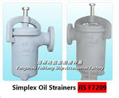Flying JIS F7209-150-s-type straight-through single oil filter, single cylinder oil filter