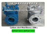 Effect of German standard right angle mud box for shipbuilding in impa872065-impa872084