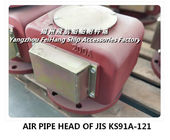 Marine standard 5K/10K air pipe head JIS KS91A-121