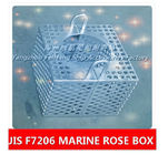 About the marine JIS F7206-1998 bilge water filter box, rose box Selection parameters