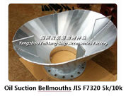 Shipbuilding - Japanese standard suction port,Oil Suction Bellmouths JIS F7320 5k/10k