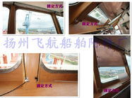 Boat curtains - cockpit curtains - marine cockpit sunshade