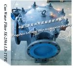 Main sea water pump inlet cylindrical sea water filter JIS F7121-5k-250 LB-TYPE-8