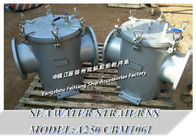 A250 CBM1061-1981 ballast fire protection system seawater filter, emergency fire pump seawater filter