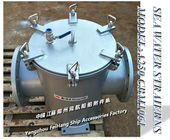 A250 CBM1061-1981 ballast fire protection system seawater filter, emergency fire pump seawater filter