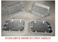 Marine suction grille - round suction grille B150 CB/T615-1995