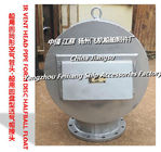 About Marine Cylindrical Air Head / Marine Disc Type Venting Cap Replacement Instructions / Ordering Information