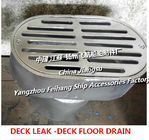 Ship floor drain, oval ship floor drain TBS100 CB/T3885-2014