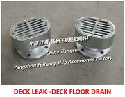 Ship floor drain, oval ship floor drain TBS100 CB/T3885-2014