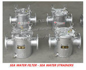 Daily fresh water pump inlet suction filter / suction crude water filter AS100 CB/T497-2012