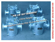 AS200 CB/T497-1994 main sea water pump inlet coarse water filter / suction coarse water filter
