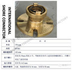 Sewage sewage stainless steel shore joint BS6065 CB/T3657-94, BS10065CB/T3657-94 domestic sewage stainless steel interna