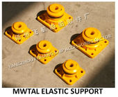 Elastic support A10 CB*3321-88 (meaning: A-type metal elastic support with rated load 30-700kgf);