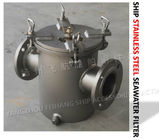 Main component materials for AS100 CB/T497 stainless steel straight-through suction coarse water filter