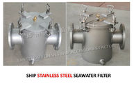 Flying Air Card AS100 Daily Fresh Water Pump Stainless Steel Imported Sea Water Filter CB/T497-2012