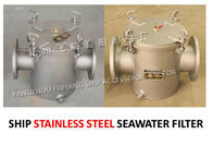 High quality AS100 CB/T497-2012 bulk material sea water pump imported straight through stainless steel coarse water filt