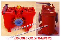 SHIPBUDING DOUBLE OIL FILTER-DUPLEX OIL FILTER A80 CB/T425-1994