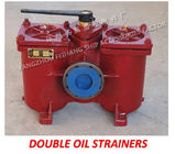 AS80-0.40/0.22 Double low pressure oil filter CB/T425-94