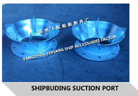 Carbon steel galvanized suction port - marine carbon steel galvanized water tank suction port AS200S CB/T495-95