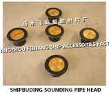 A50 CB/T3778-1999 marine tip chamber sounding pipe head, steel deck sounding pipe head