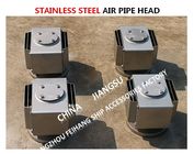 Stainless steel 316L air pipe head, stainless steel 316 oil tank air pipe head, but not 316L water tank air pipe head