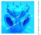 STRAIGHT THROUGH STAINLESS STEEL SEA WATER FILTER AS250 CB/T497-2012 FOR MAIN ENGINE SEA WATER PUMP IMPORTED