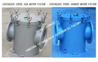 Model:BRS250 CB/T497-2012angle Stainless Steel Sea Water Filter For  Main Engine Sea Water Pump Inlet