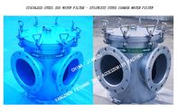 Model:BRS250 CB/T497-2012angle Stainless Steel Sea Water Filter For  Main Engine Sea Water Pump Inlet