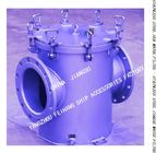 AS250 AUXILIARY SEA WATER PUMP IMPORTED RIGHT-ANGLE STAINLESS STEEL COARSE WATER FILTER CB/T497-2012