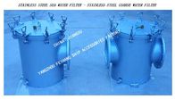 Stainless Steel Sea Water Filter For Auxiliary Sea Water Pump Imported Model: AS250S CB/T497-2012