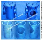STAINLESS STEEL STRAIGHT-THROUGH SEA WATER FILTER AS250S CB/T497-2012 FOR FRESH WATER PUMP IMPORTED