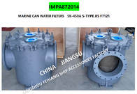 IMPA872014 5K-450A LA-TYPE JIS F7121 Marine Japanese Standard Rectangular Tubular Seawater Filter