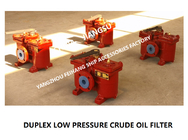 DUPLEX OIL FILTER, DUPLEX SWITCHABLE COARSE OIL FILTER AS4040 0 0.4/0.22 CB/T425-94