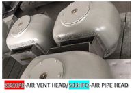 533HFO water tank air pipe head, water tank breather cap, water tank float type air pipe head