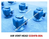 Marine Air Duct Head Model:533HFB-80A, Marine Breathable Cap Model: 533HFB-80A